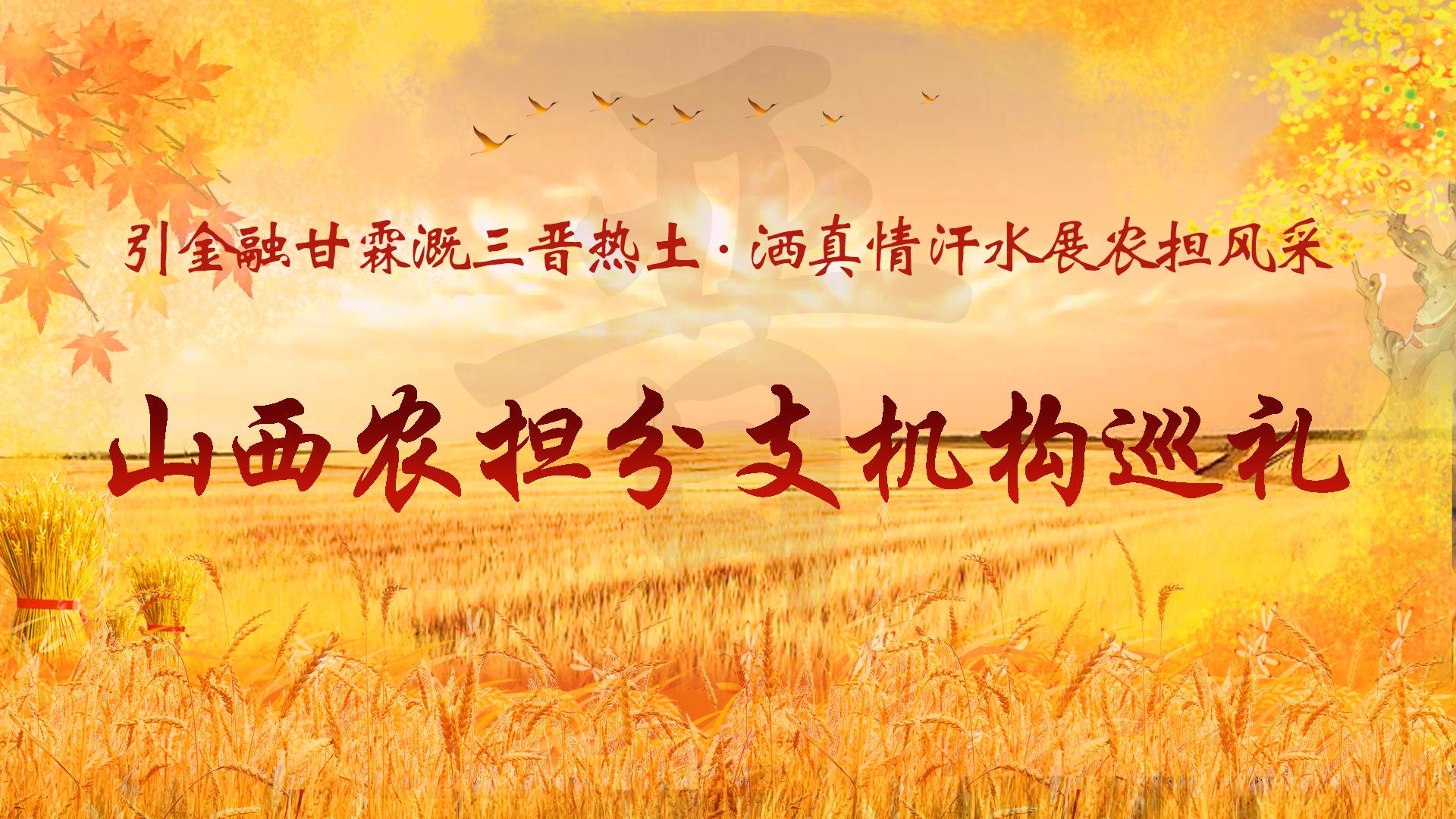 微信圖片_20200107104044.jpg